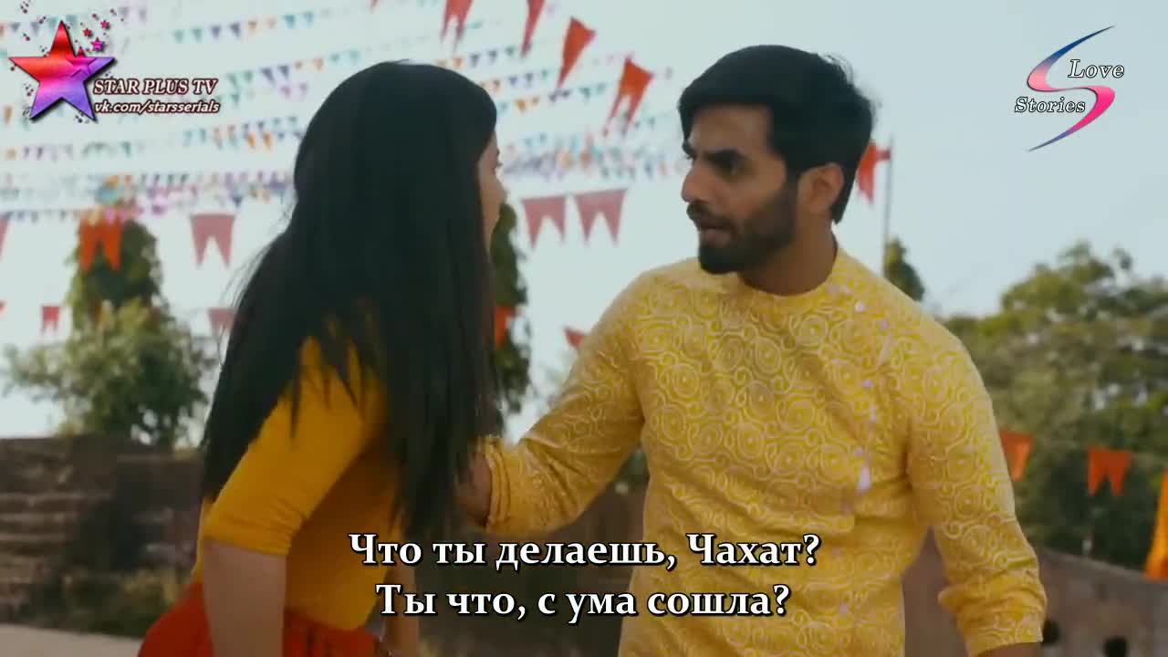 Жертва 28 серия Жертва 28 серия