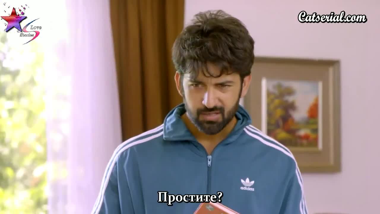 Жертва 289 серия Жертва 289 серия