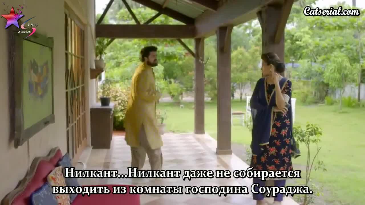 Жертва 292 серия Жертва 292 серия