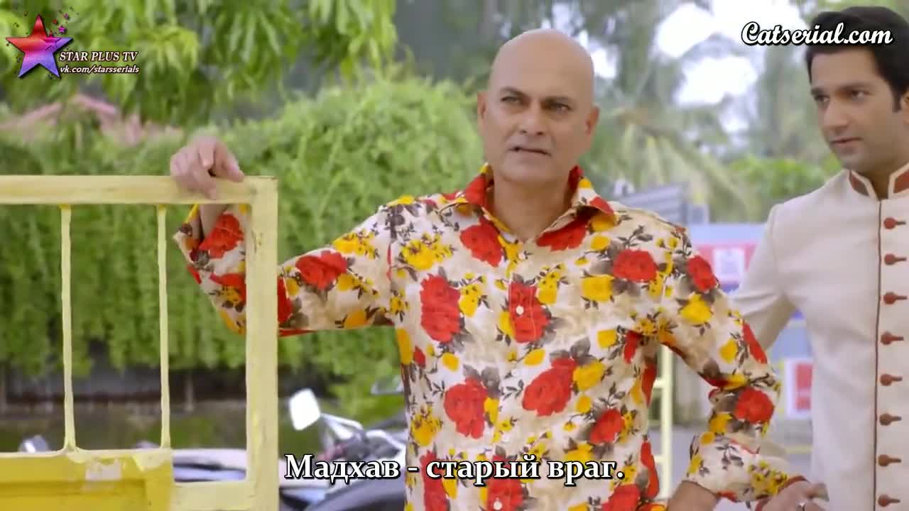 Жертва 299 серия