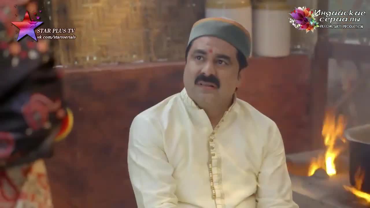 Жертва 3 серия