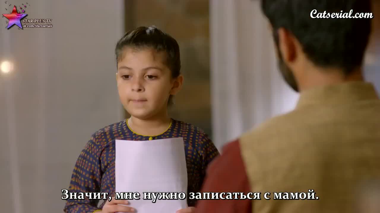 Жертва 310 серия Жертва 310 серия