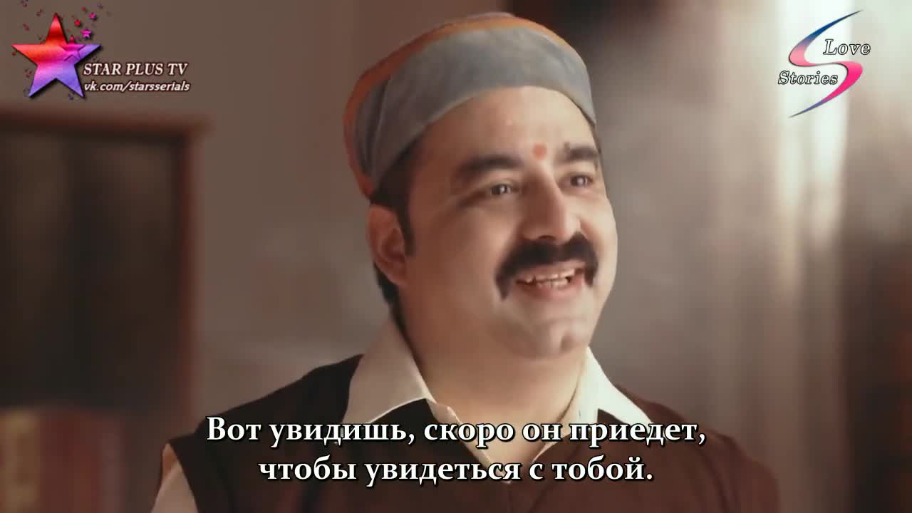 Жертва 33 серия