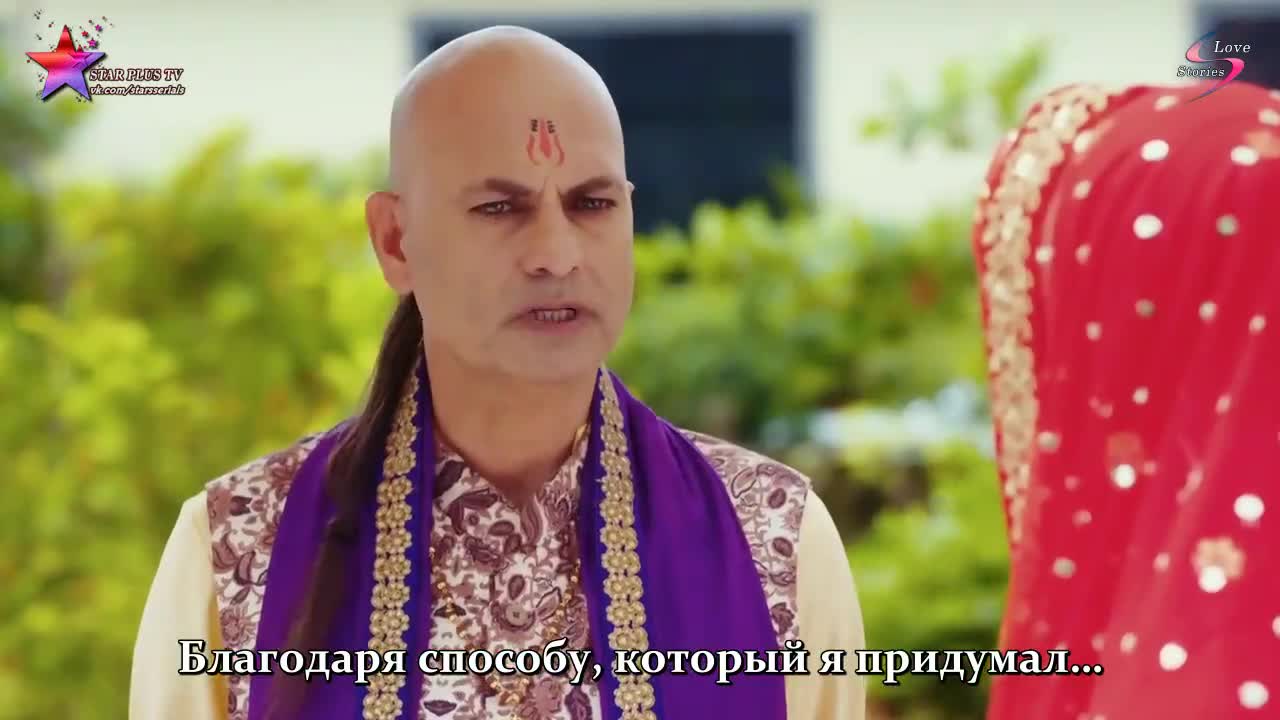 Жертва 42 серия Жертва 42 серия