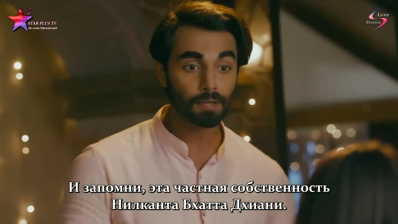 Жертва 46 серия Жертва 46 серия