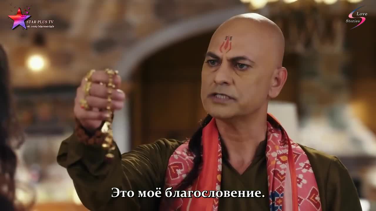 Жертва 49 серия Жертва 49 серия