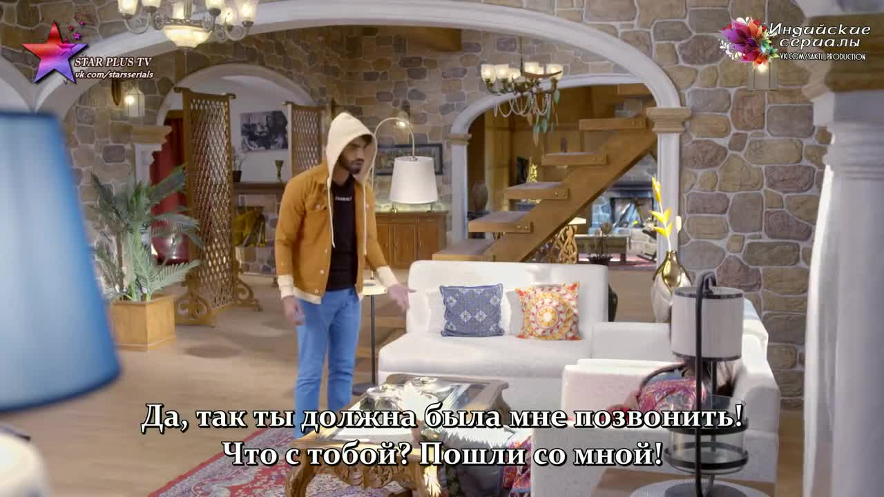 Жертва 5 серия Жертва 5 серия