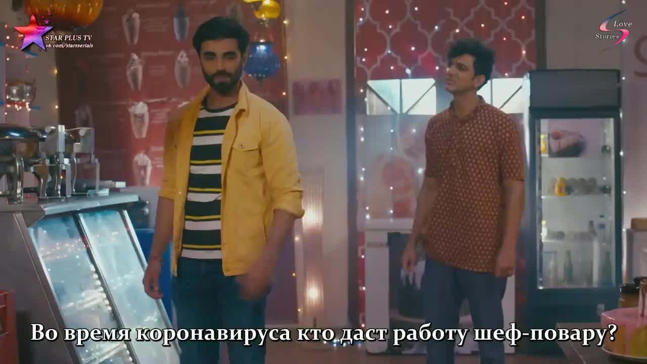 Жертва 56 серия Жертва 56 серия