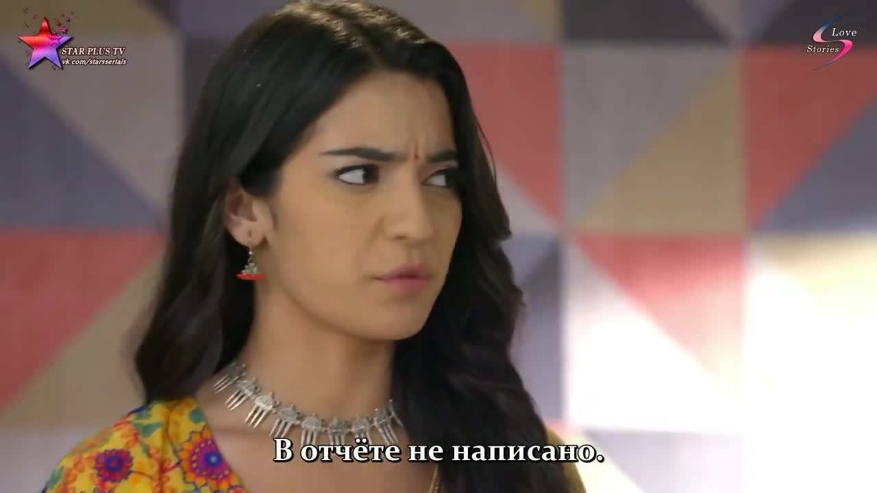 Жертва 61 серия Жертва 61 серия