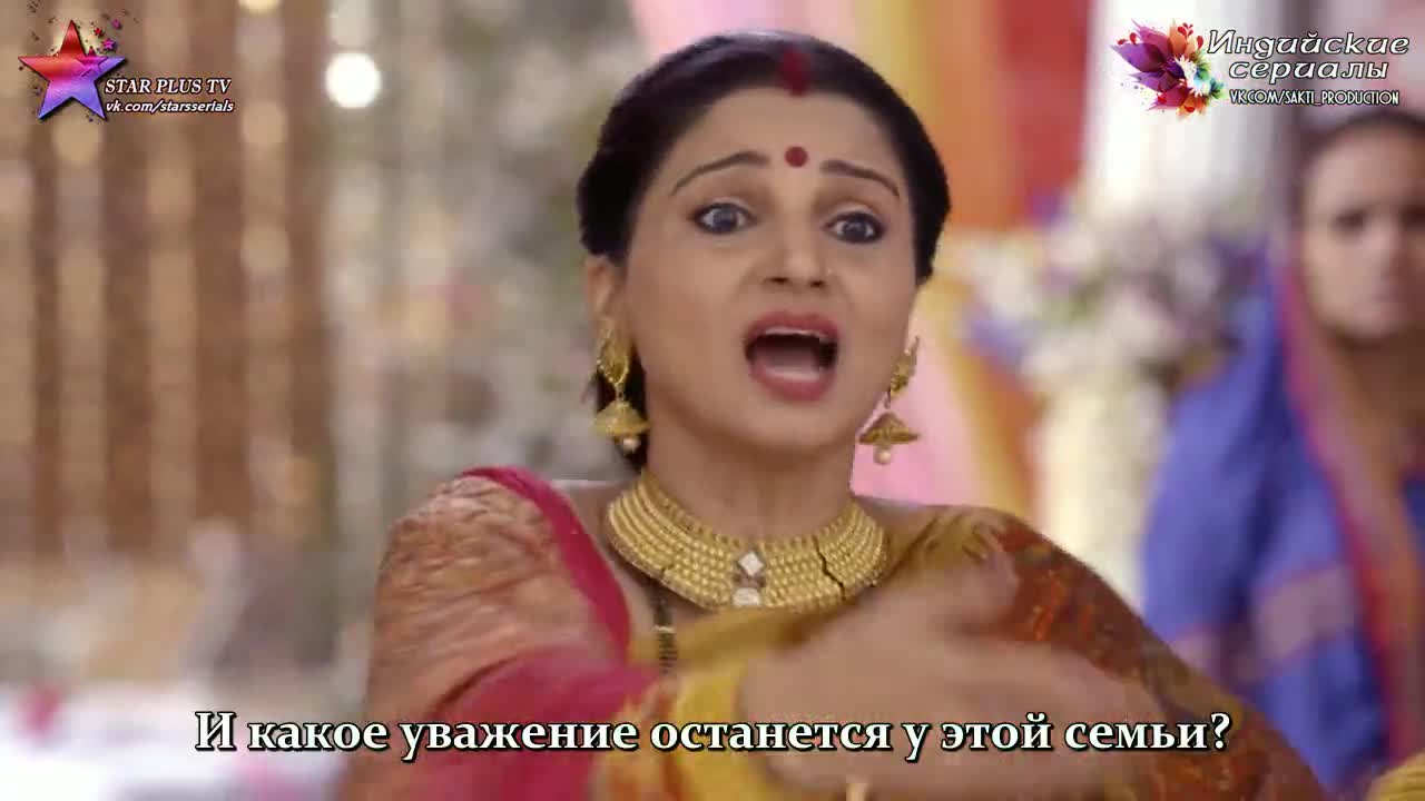 Жертва 7 серия