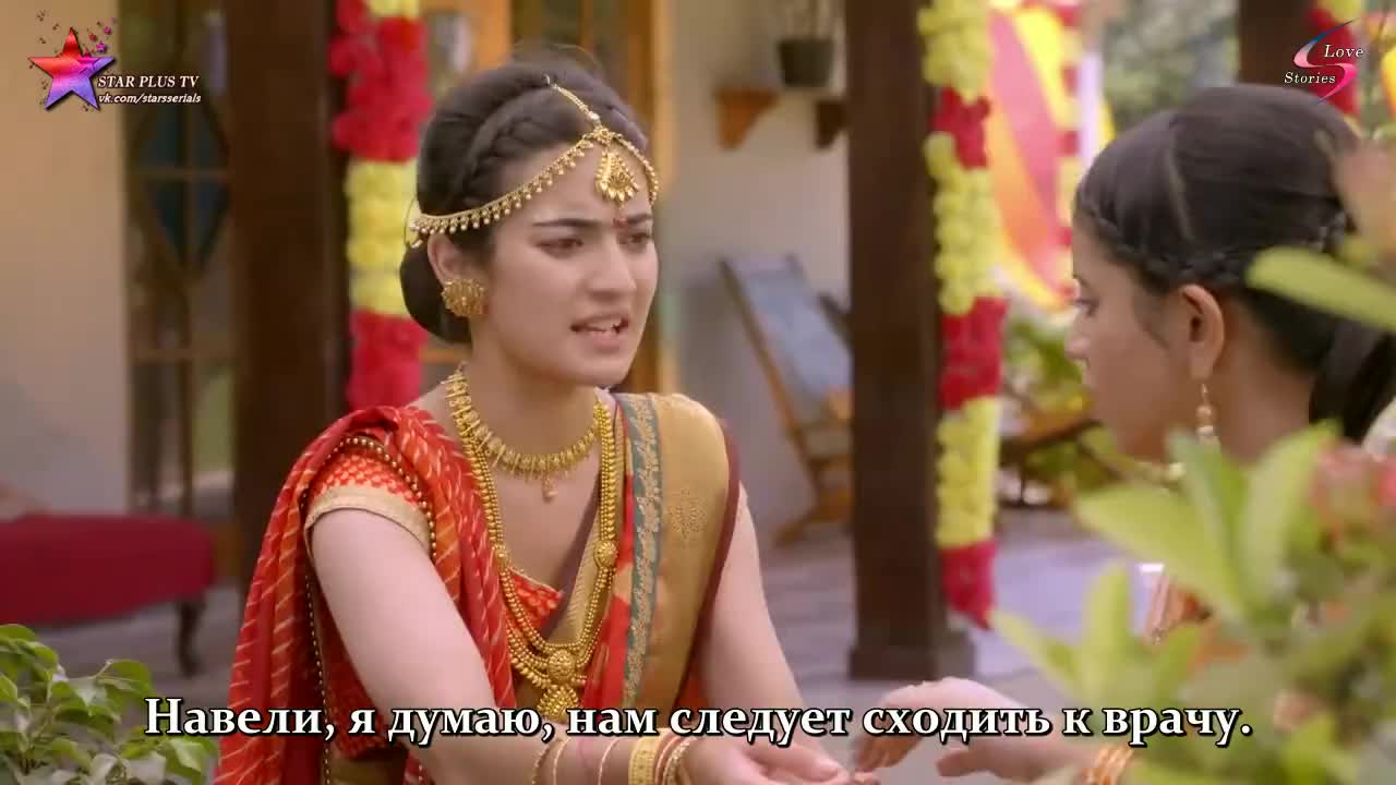 Жертва 83 серия Жертва 83 серия