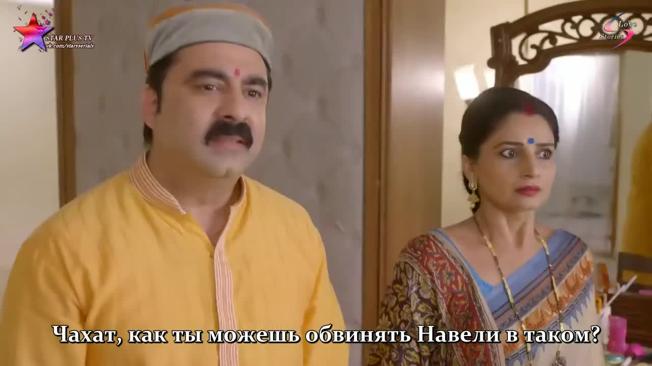 Жертва 88 серия