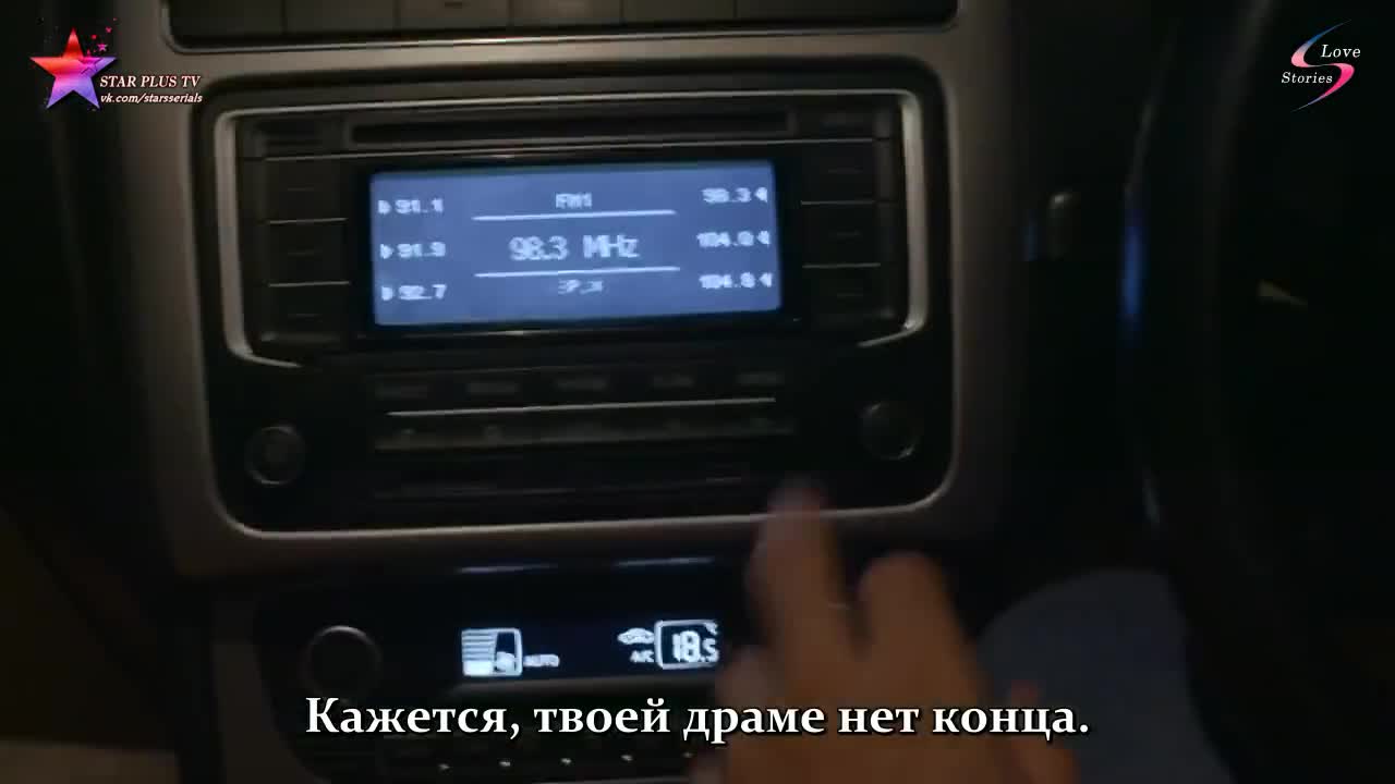 Жертва 94 серия Жертва 94 серия