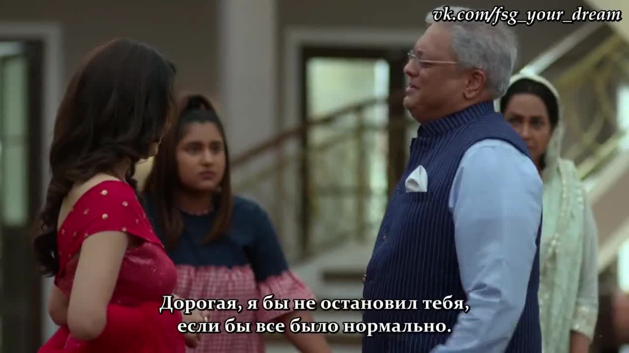 Жизнь приходи в мой дом (2021) 3 серия