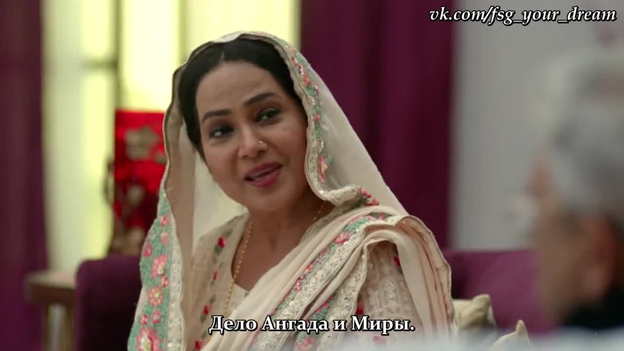 Жизнь приходи в мой дом 6 серия