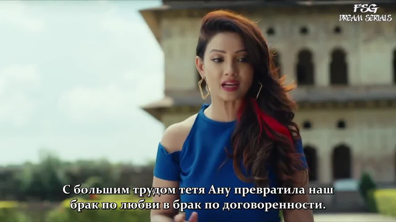 Бунт на удачу 1 серия