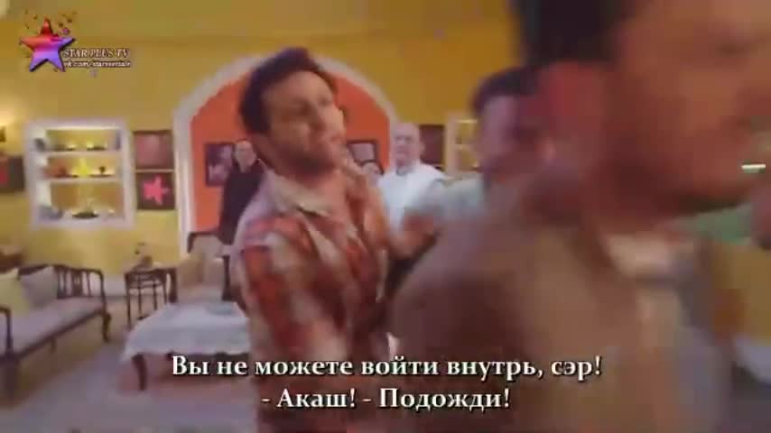 Ведьма 17 серия