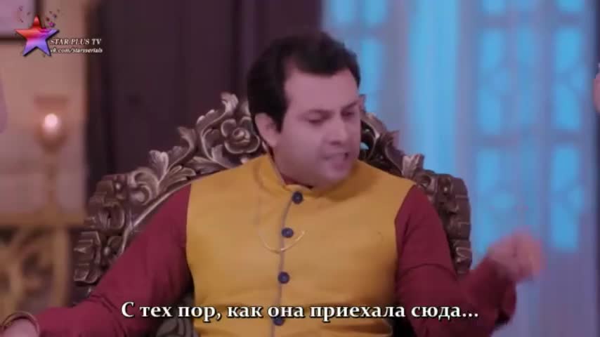 Ведьма 19 серия