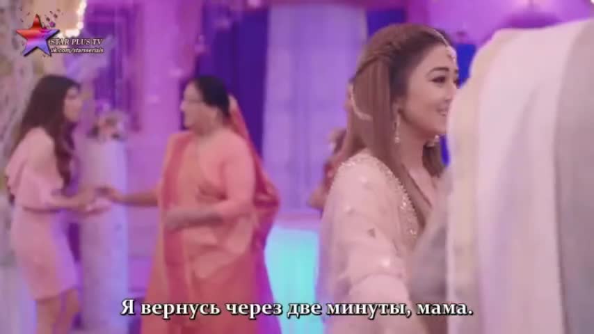 Ведьма 21 серия