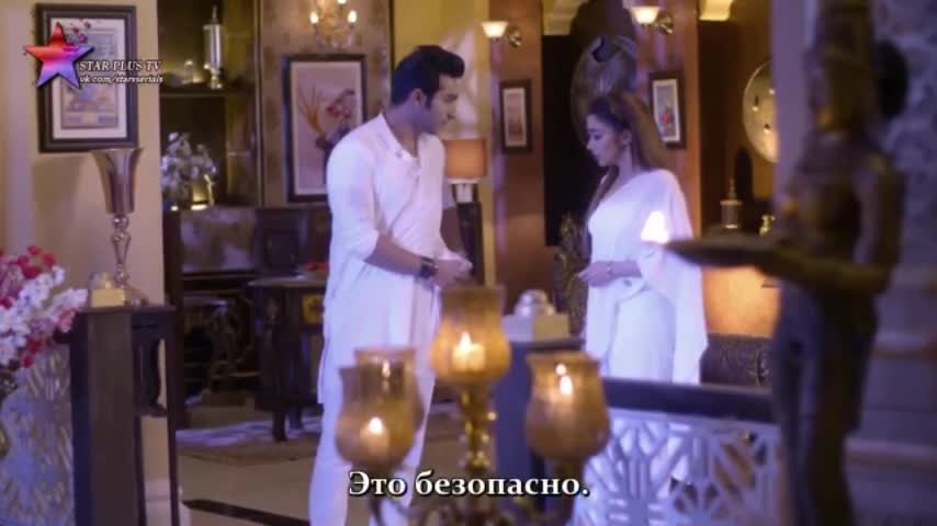 Ведьма 35 серия