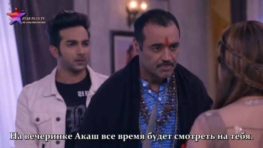 Ведьма 37 серия Ведьма 37 серия