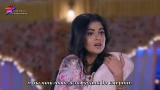 Ведьма 38 серия