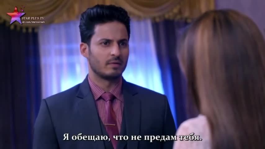 Ведьма 40 серия