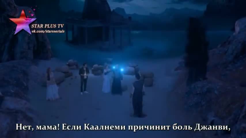 Ведьма 42 серия