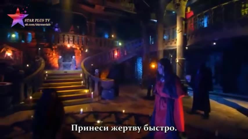 Ведьма 49 серия Ведьма 49 серия