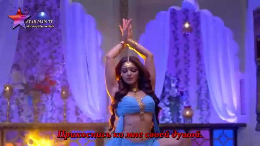 Ведьма 50 серия