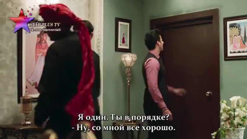 Ведьма 6 серия