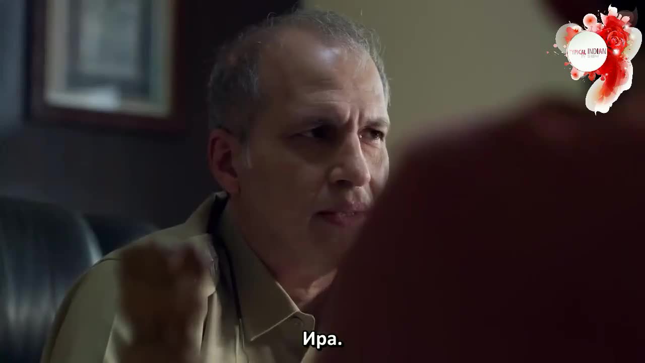 Двуликий 1 серия Двуликий 1 серия