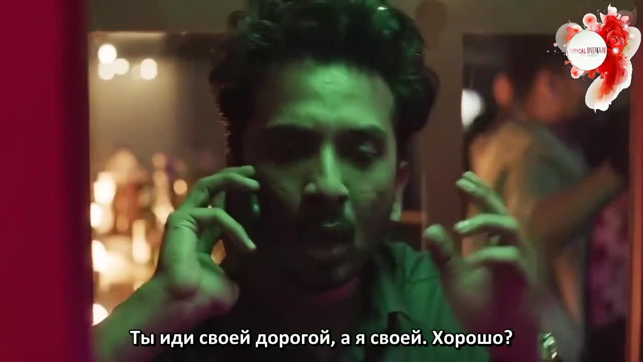 Двуликий 8 серия Двуликий 8 серия