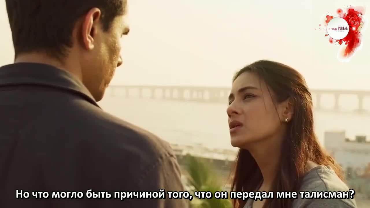 Двуликий 9 серия