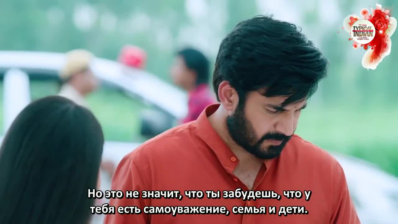 Дом Сваран (2022) 100 серия