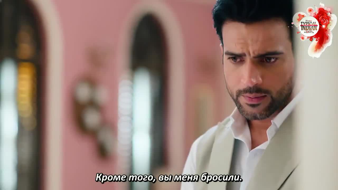 Дом Сваран (2022) 110 серия