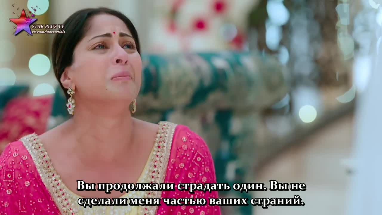 Дом Сваран (2022) 22 серия