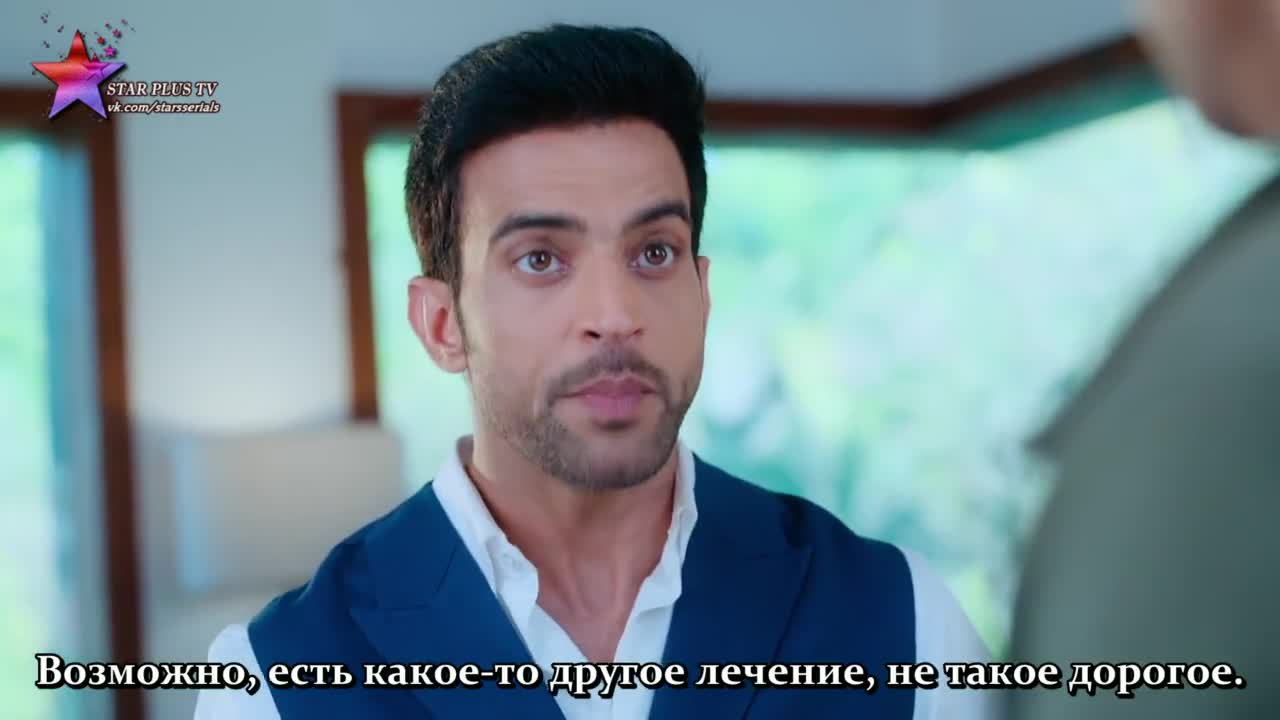 Дом Сваран (2022) 4 серия