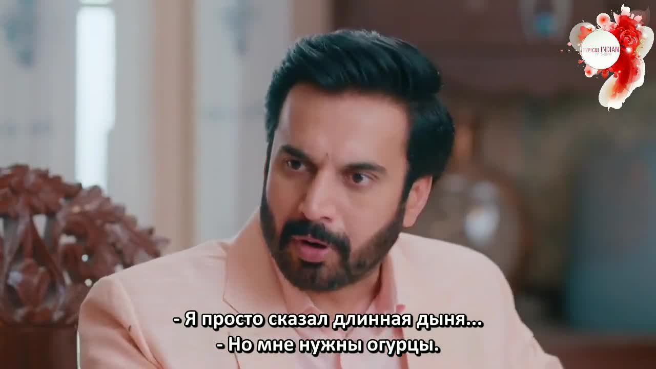 Дом Сваран (2022) 50 серия