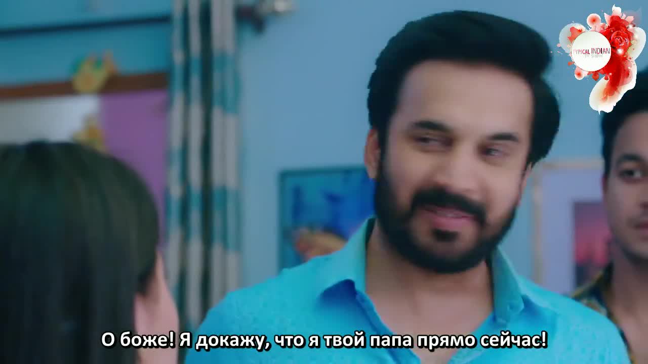 Дом Сваран (2022) 55 серия