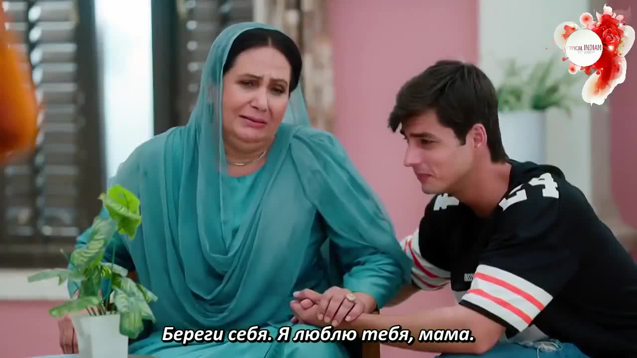 Дом Сваран (2022) 70 серия