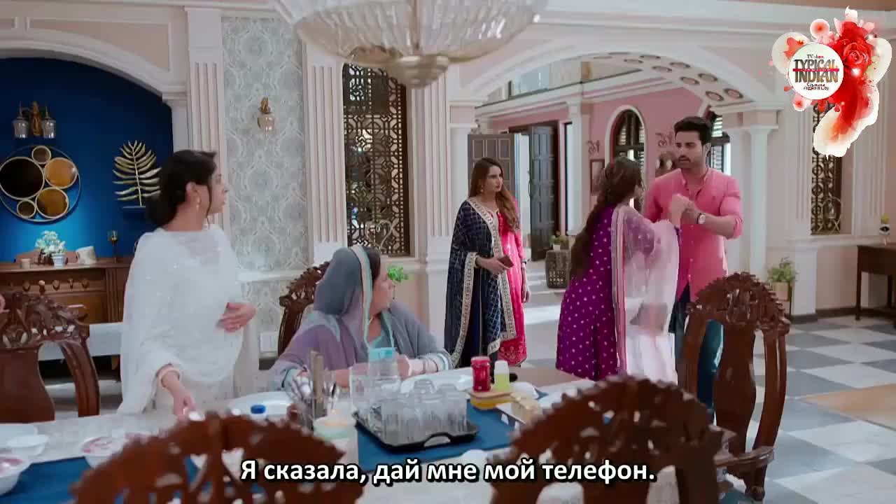 Дом Сваран (2022) 81 серия