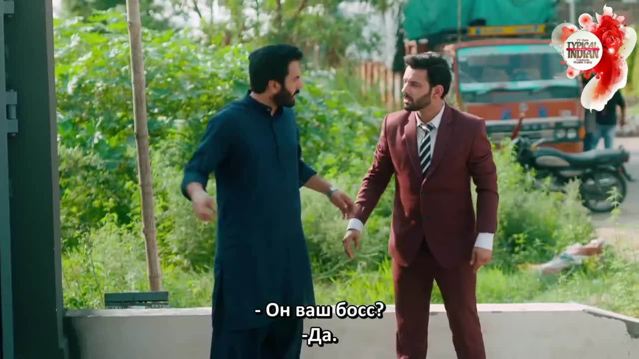 Дом Сваран 95 серия