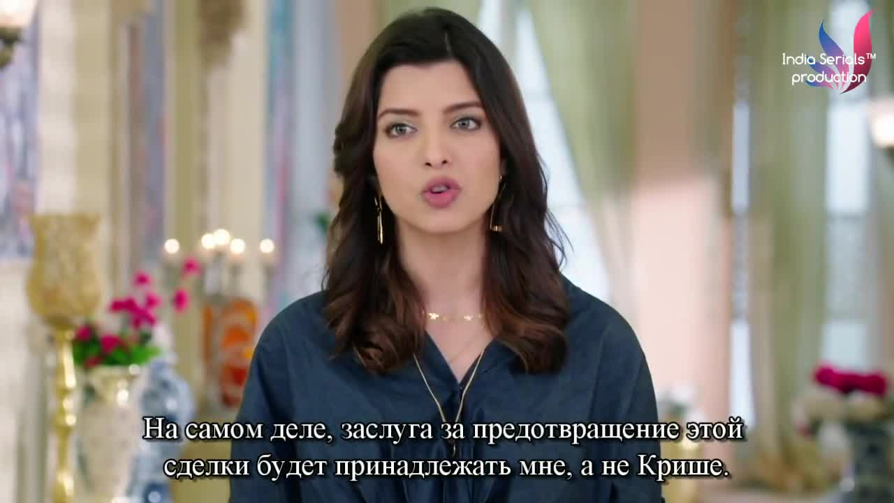 Жить не могу без тебя 102 серия