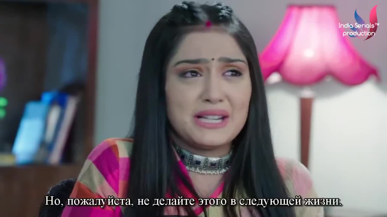 Жить не могу без тебя 103 серия