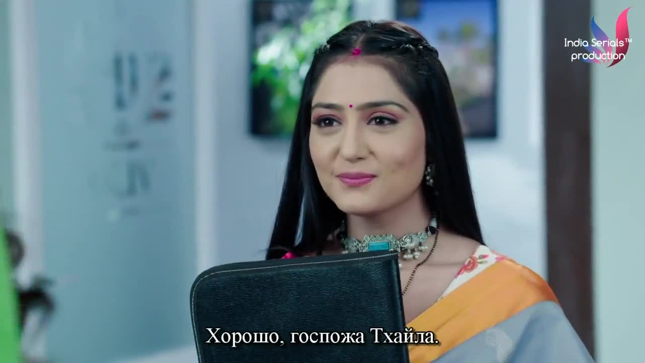 Жить не могу без тебя 105 серия