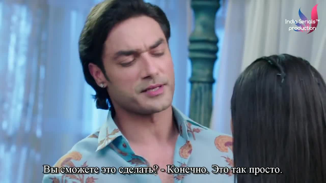 Жить не могу без тебя 113 серия