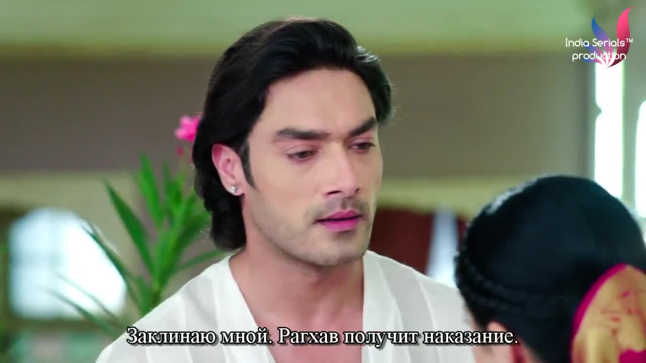 Жить не могу без тебя 116 серия