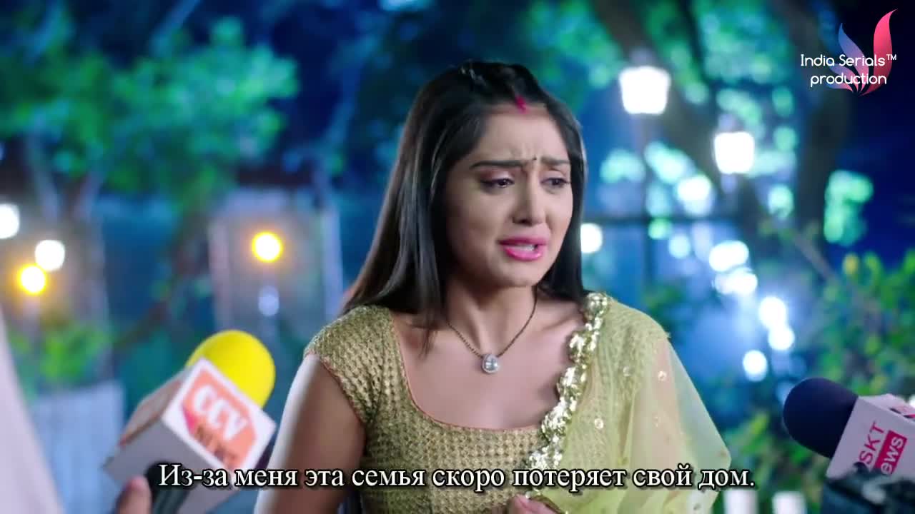 Жить не могу без тебя 134 серия