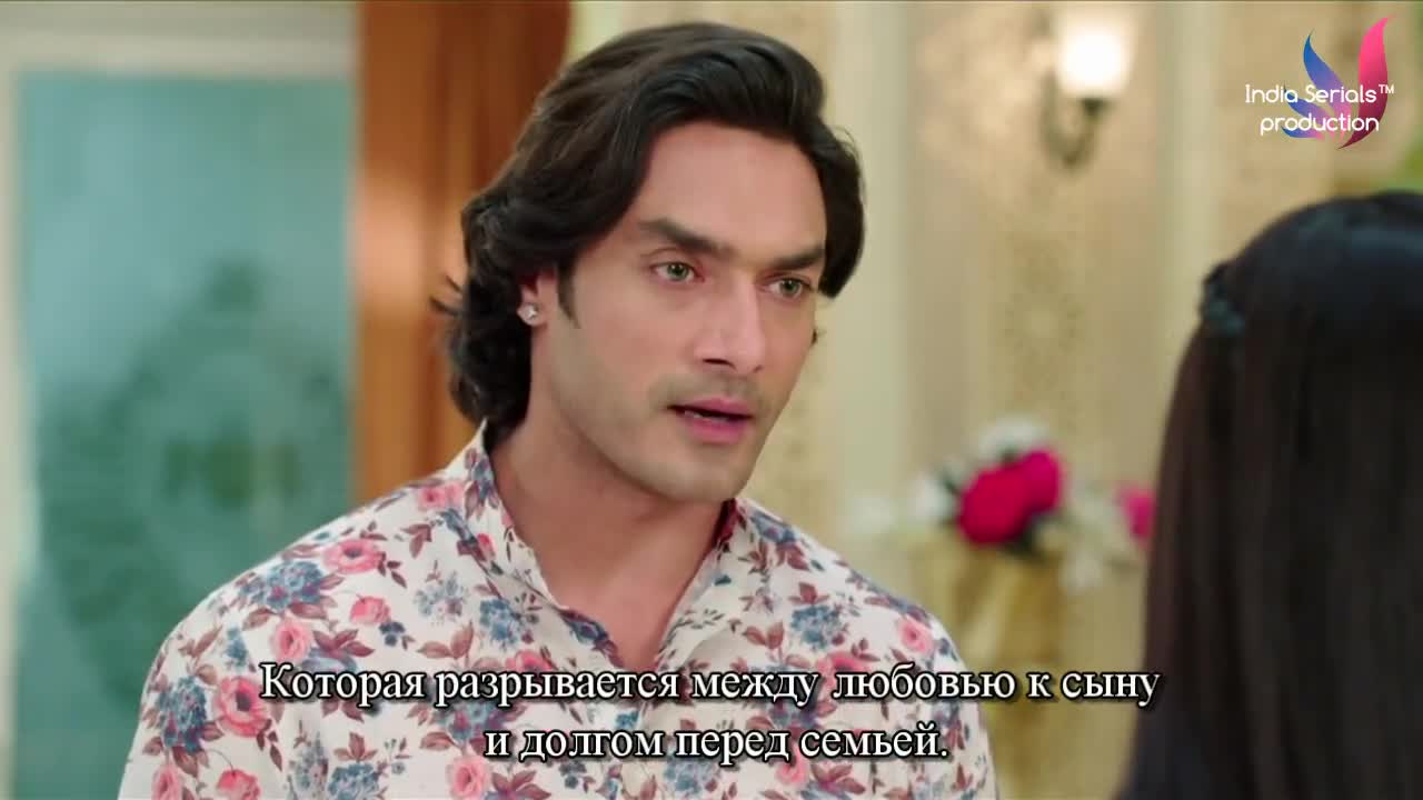 Жить не могу без тебя 138 серия Жить не могу без тебя 138 серия